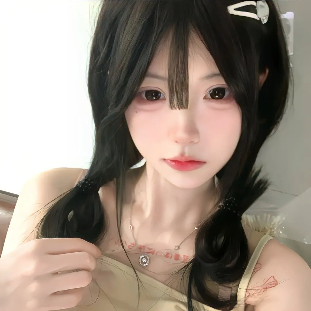 绿魔