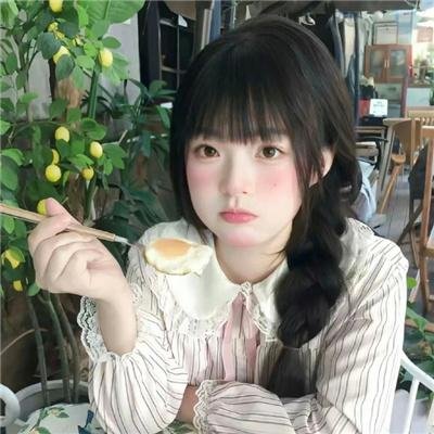 托芙的房间