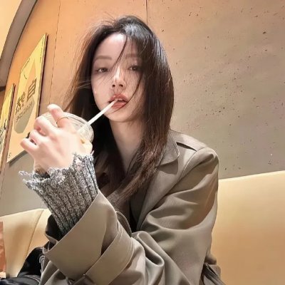 怀疑